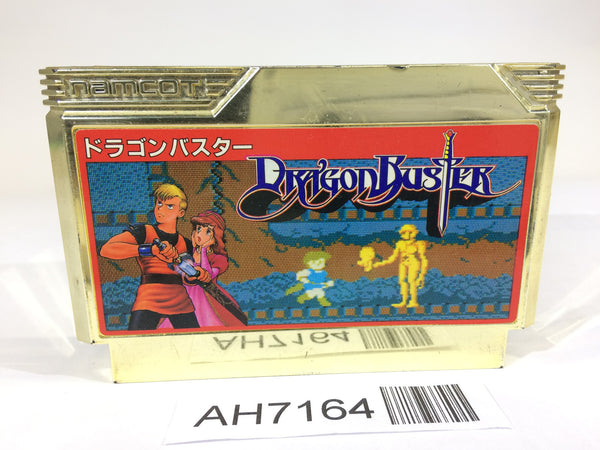 AH7164 Dragon Buster NES Famicom Japan