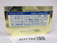 AH7164 Dragon Buster NES Famicom Japan