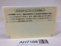 AH7168 Donkey Kong JR. NES Famicom Japan