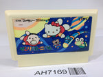 AH7169 Sanrio Carnival Kitty NES Famicom Japan
