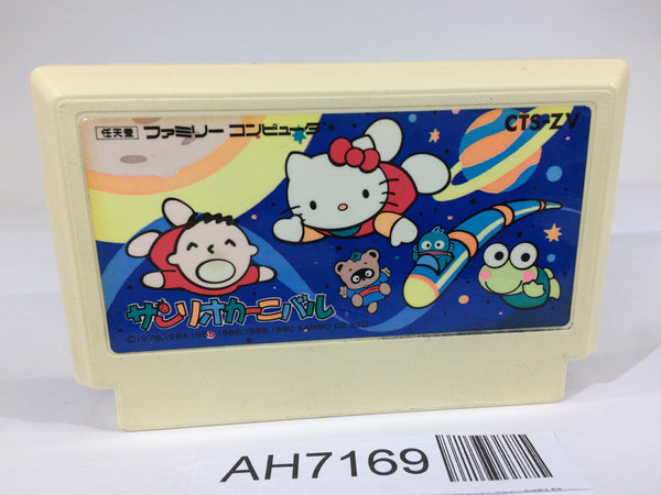 AH7169 Sanrio Carnival Kitty NES Famicom Japan