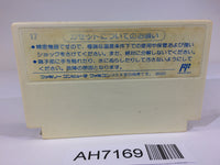 AH7169 Sanrio Carnival Kitty NES Famicom Japan