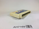 AH7169 Sanrio Carnival Kitty NES Famicom Japan