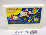 AH7170 Sanrio Carnival Kitty NES Famicom Japan