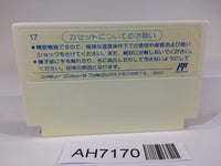 AH7170 Sanrio Carnival Kitty NES Famicom Japan