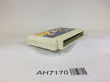 AH7170 Sanrio Carnival Kitty NES Famicom Japan