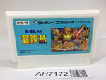 AH7172 Takahashi Meijin no Boukenjima NES Famicom Japan