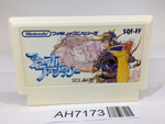 AH7173 Final Fantasy 1 NES Famicom Japan