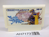 AH7173 Final Fantasy 1 NES Famicom Japan