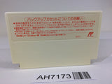 AH7173 Final Fantasy 1 NES Famicom Japan