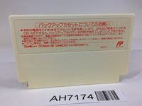 AH7174 Final Fantasy 2 NES Famicom Japan