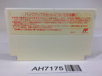 AH7175 Final Fantasy 3 NES Famicom Japan
