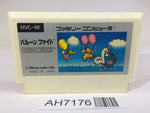 AH7176 Balloon Fight NES Famicom Japan