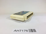 AH7176 Balloon Fight NES Famicom Japan