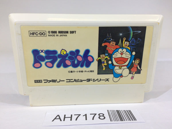AH7178 Doraemon NES Famicom Japan