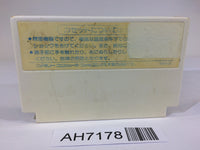 AH7178 Doraemon NES Famicom Japan