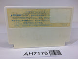 AH7178 Doraemon NES Famicom Japan
