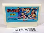 AH7179 Kiteretsu Daihyakka NES Famicom Japan