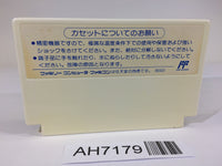 AH7179 Kiteretsu Daihyakka NES Famicom Japan