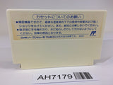 AH7179 Kiteretsu Daihyakka NES Famicom Japan