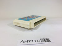 AH7179 Kiteretsu Daihyakka NES Famicom Japan