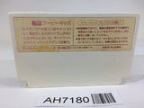 AH7180 Booby Kids Kid no Hore Hore Daisakusen NES Famicom Japan