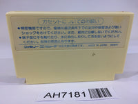 AH7181 Hydlide Special NES Famicom Japan