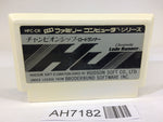 AH7182 Championship Lode Runner NES Famicom Japan