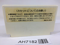 AH7182 Championship Lode Runner NES Famicom Japan