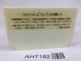 AH7182 Championship Lode Runner NES Famicom Japan