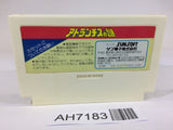 AH7183 Atlantis no Nazo NES Famicom Japan