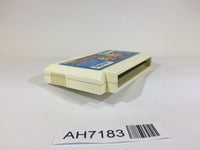 AH7183 Atlantis no Nazo NES Famicom Japan