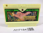 AH7184 Spelunker NES Famicom Japan