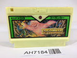 AH7184 Spelunker NES Famicom Japan