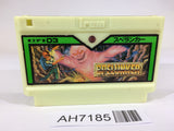 AH7185 Spelunker NES Famicom Japan