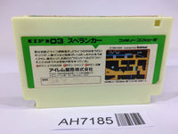 AH7185 Spelunker NES Famicom Japan