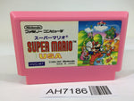 AH7186 Super Mario USA NES Famicom Japan