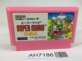 AH7186 Super Mario USA NES Famicom Japan