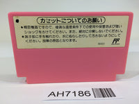AH7186 Super Mario USA NES Famicom Japan