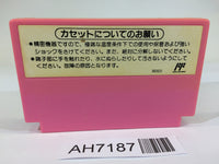 AH7187 Super Mario USA NES Famicom Japan