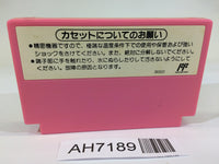 AH7189 Super Mario USA NES Famicom Japan