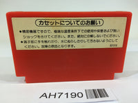 AH7190 Donkey Kong NES Famicom Japan
