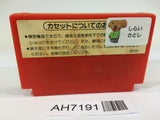 AH7191 Donkey Kong NES Famicom Japan