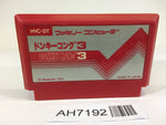 AH7192 Donkey Kong 3 NES Famicom Japan