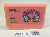 AH7194 Kirby Kirby's Adventure NES Famicom Japan