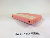 AH7194 Kirby Kirby's Adventure NES Famicom Japan