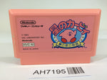 AH7195 Kirby Kirby's Adventure NES Famicom Japan
