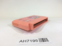 AH7195 Kirby Kirby's Adventure NES Famicom Japan