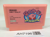 AH7196 Kirby Kirby's Adventure NES Famicom Japan