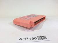 AH7196 Kirby Kirby's Adventure NES Famicom Japan